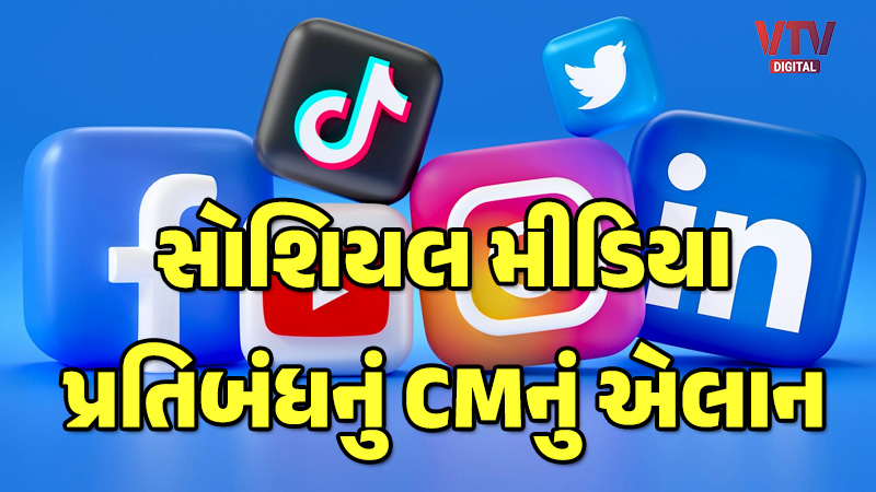 article-logo
