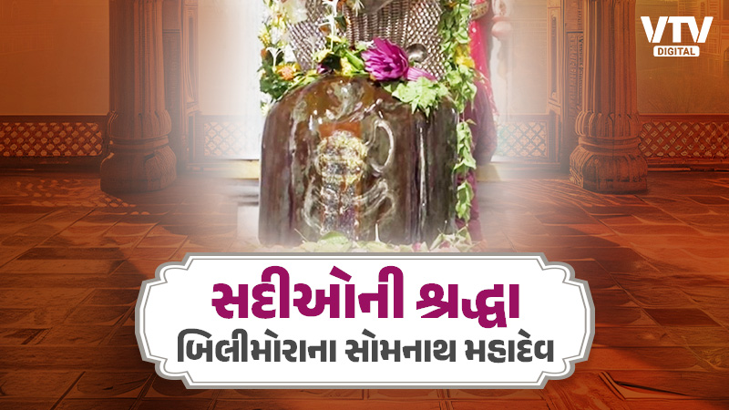 article-logo