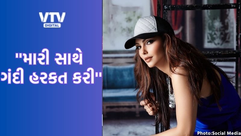 article-logo