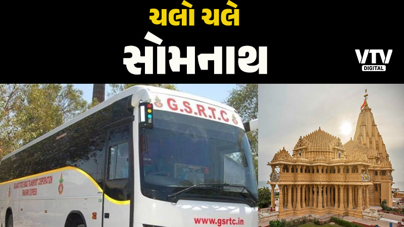 article-logo
