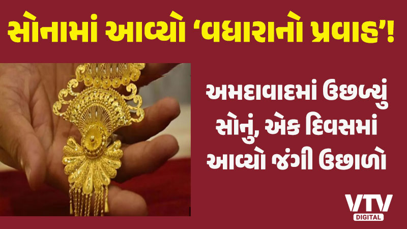 article-logo