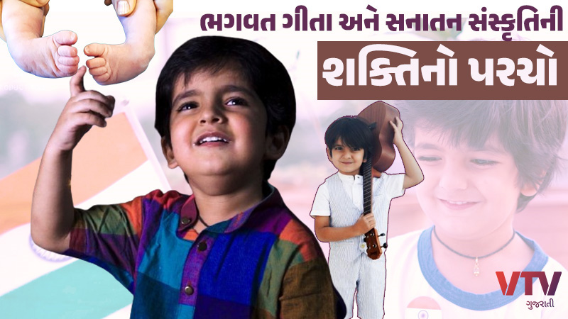 article-logo