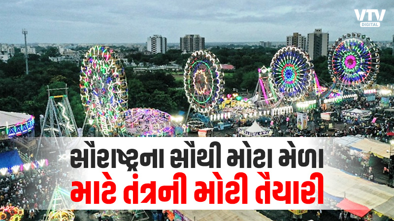 article-logo
