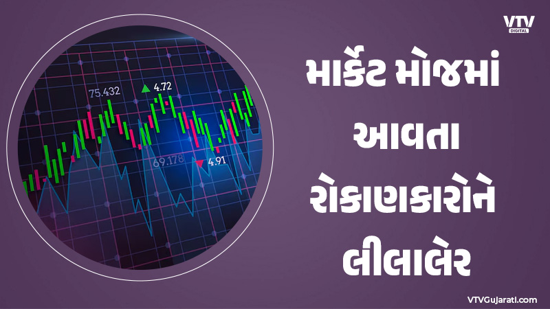 article-logo