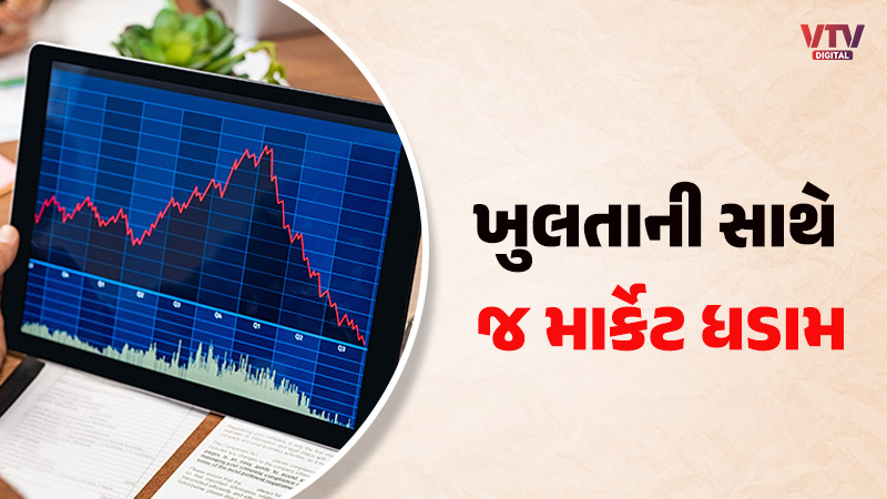 article-logo