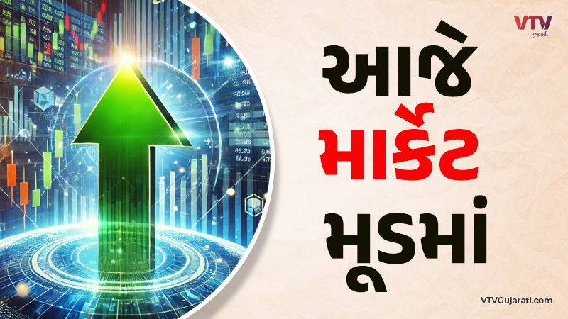 article-logo