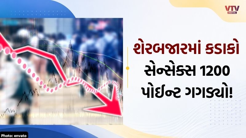 article-logo