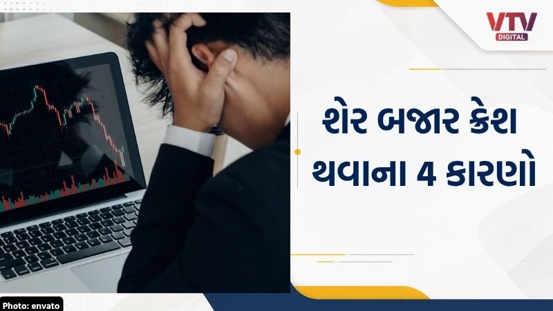 article-logo