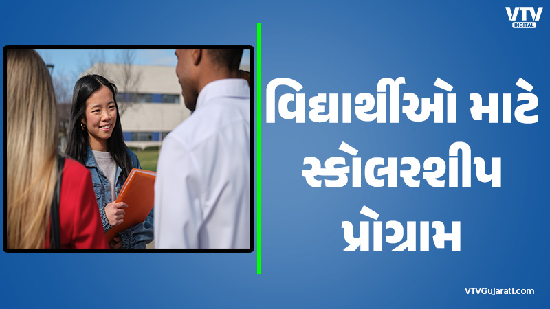 article-logo