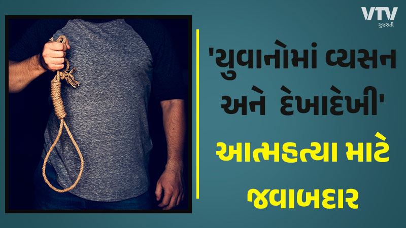 article-logo