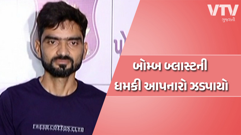 article-logo