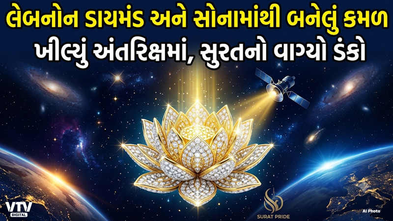 article-logo