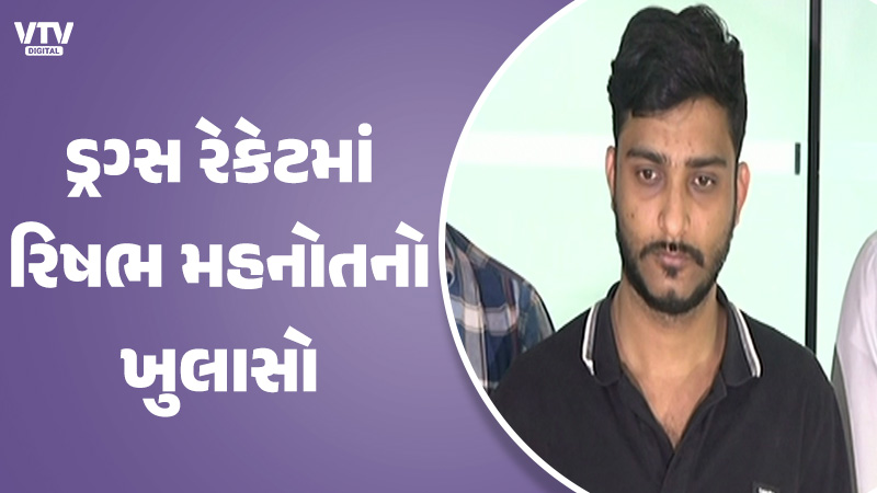 article-logo