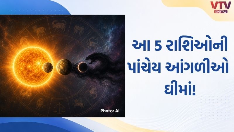 article-logo