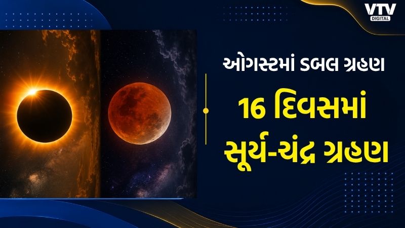 article-logo