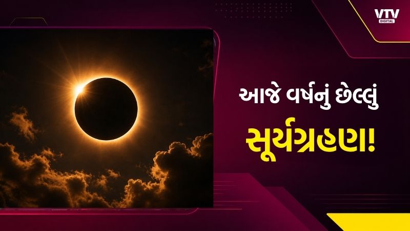 article-logo
