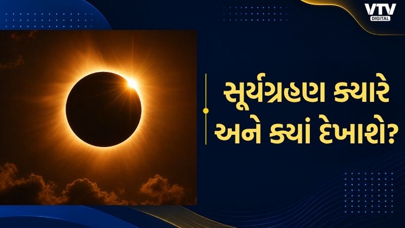article-logo