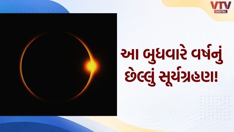 article-logo