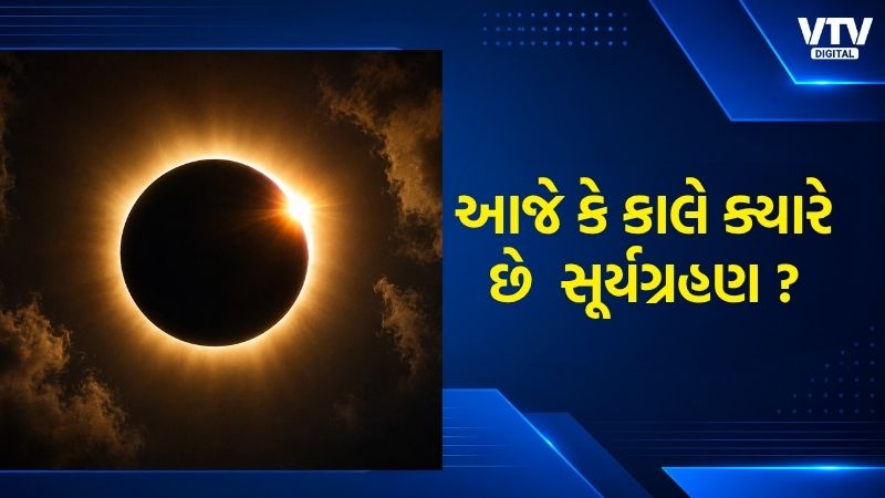 article-logo