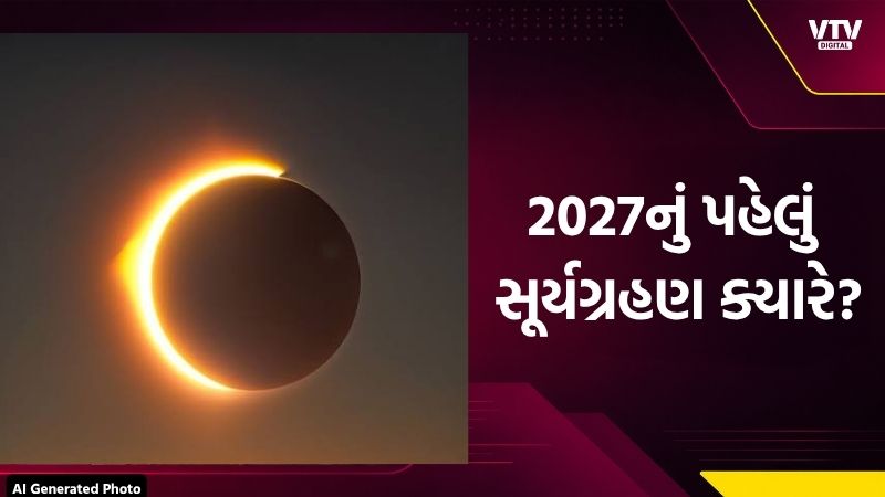 article-logo