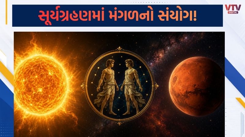 article-logo