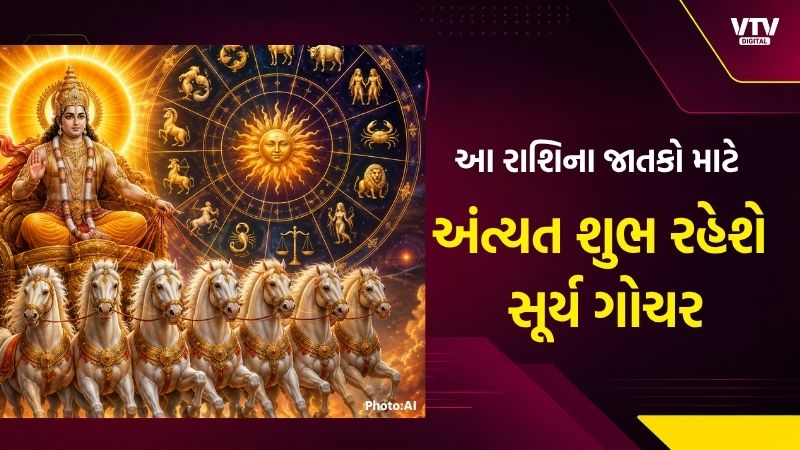 article-logo