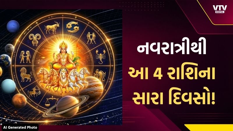 article-logo