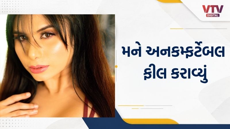article-logo
