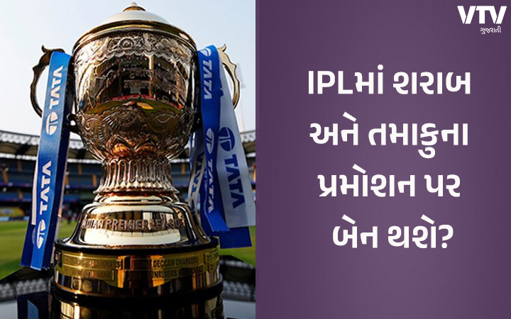 article-logo