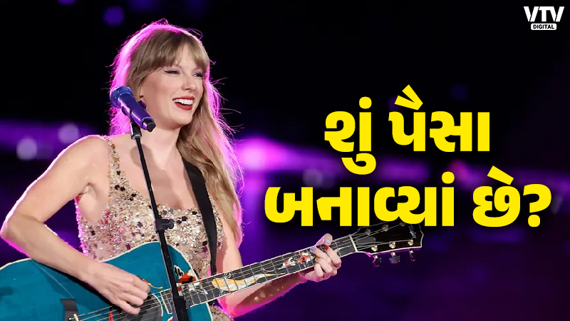 article-logo