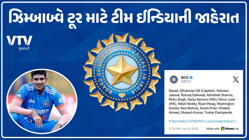 article-logo