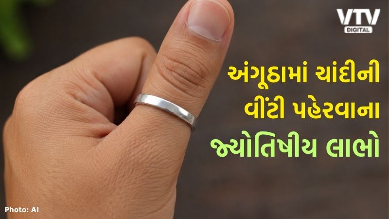 article-logo