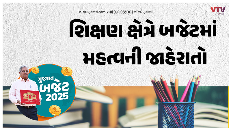 article-logo