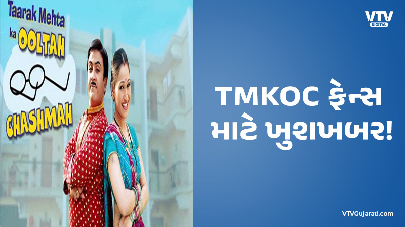 article-logo
