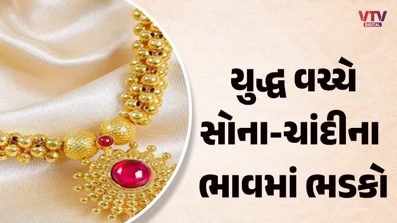 article-logo