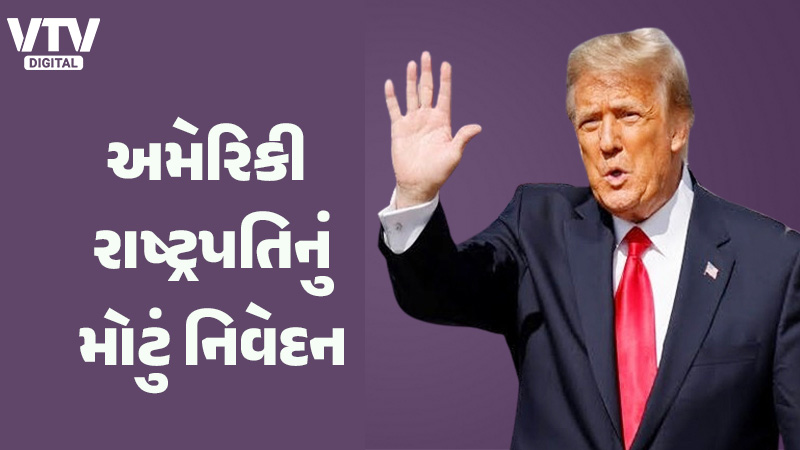 article-logo