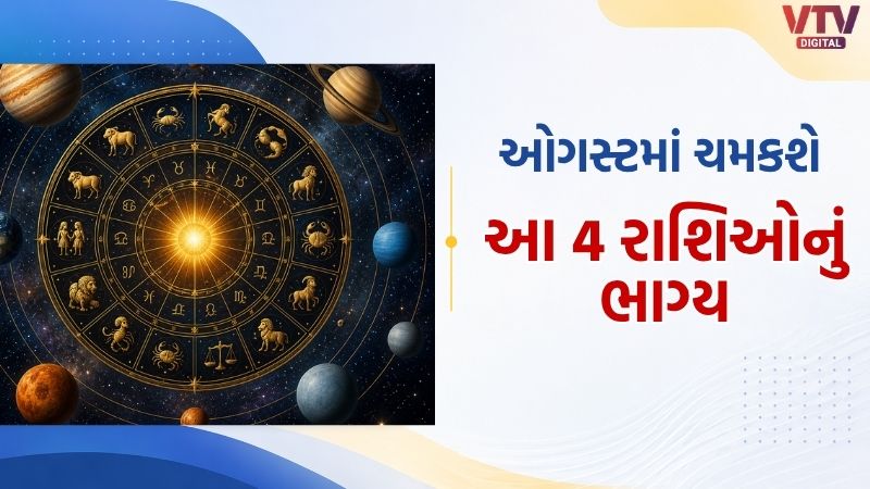 article-logo