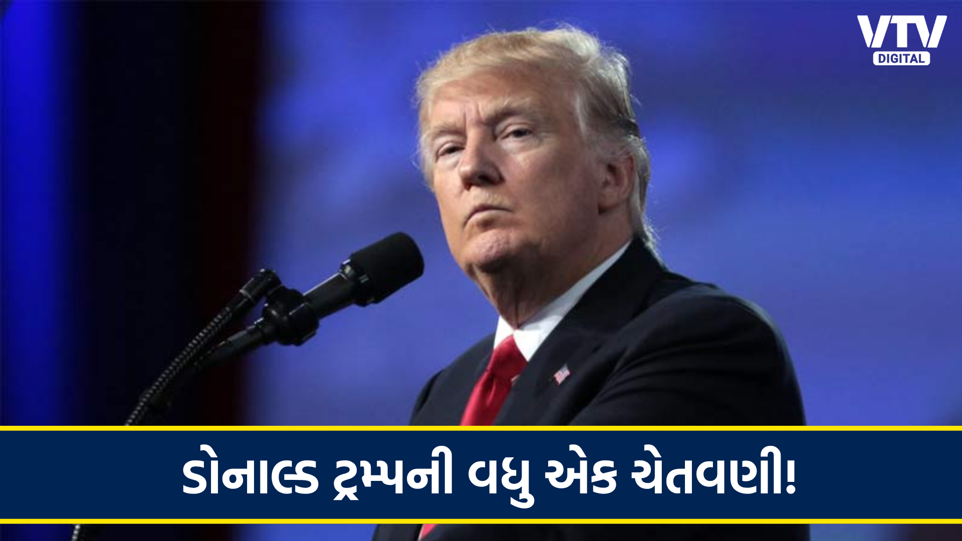 article-logo