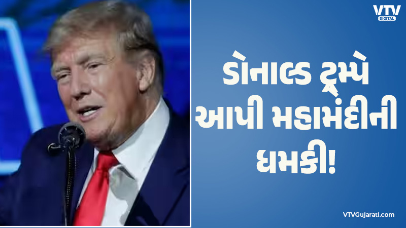article-logo