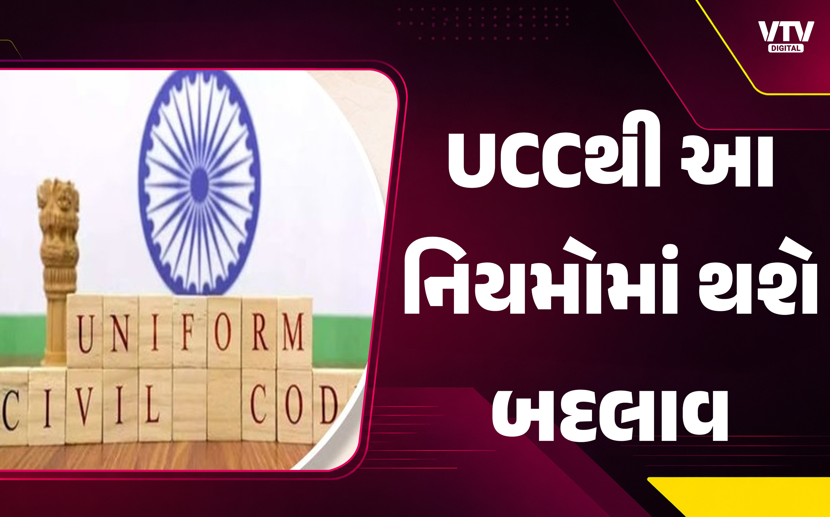 article-logo