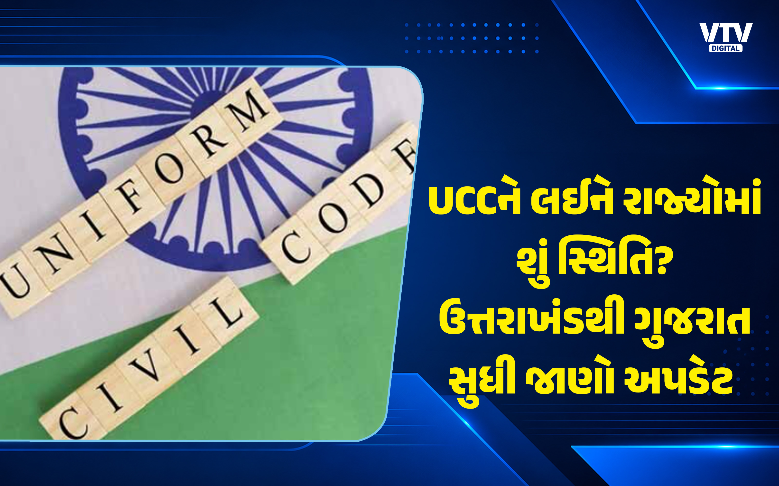 article-logo