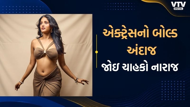 article-logo