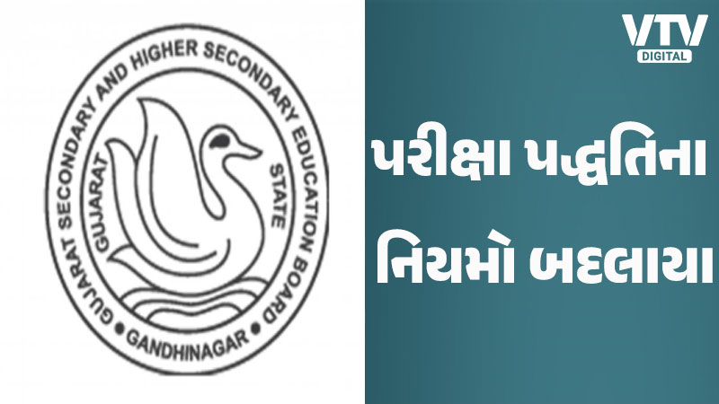 article-logo
