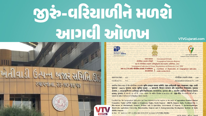 article-logo