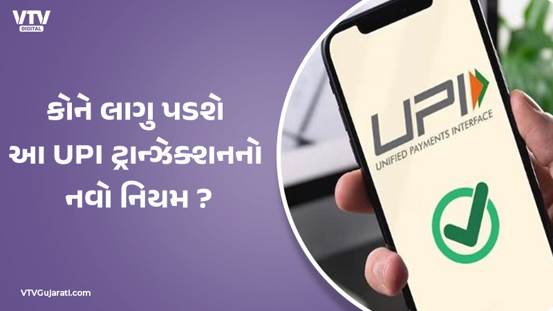 article-logo