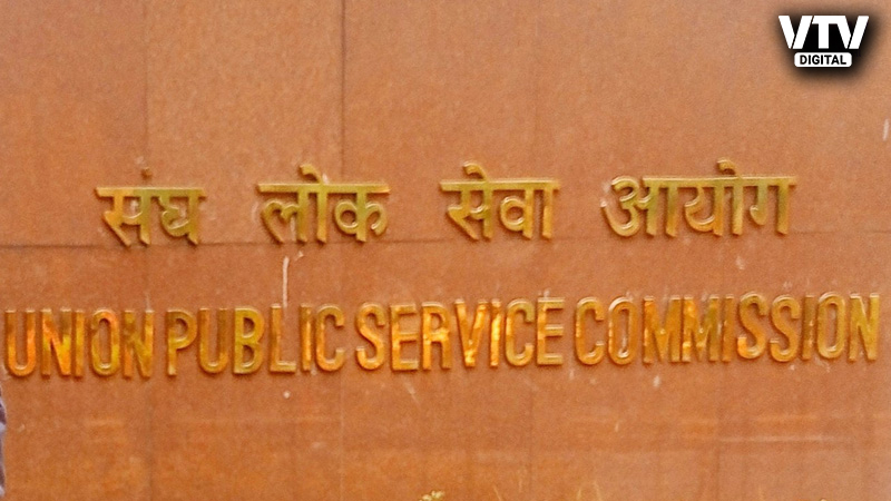 article-logo