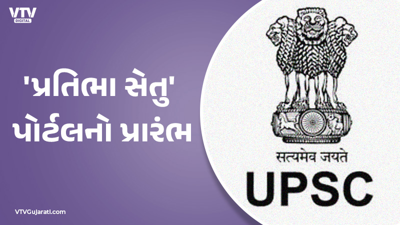 article-logo