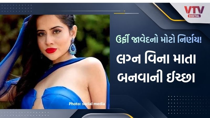 article-logo