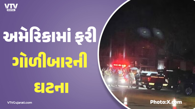 article-logo