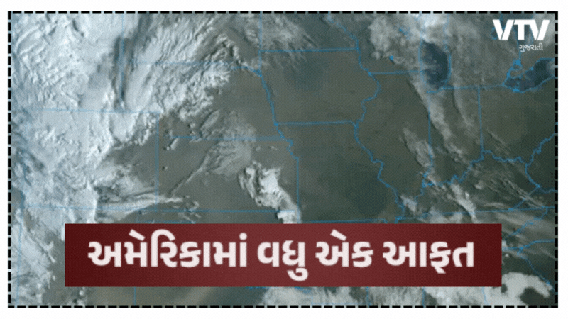 article-logo